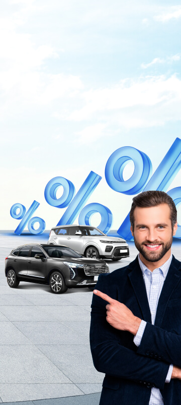 РАСПРОДАЖА СКЛАДА АВТО 2025 ГОДА!